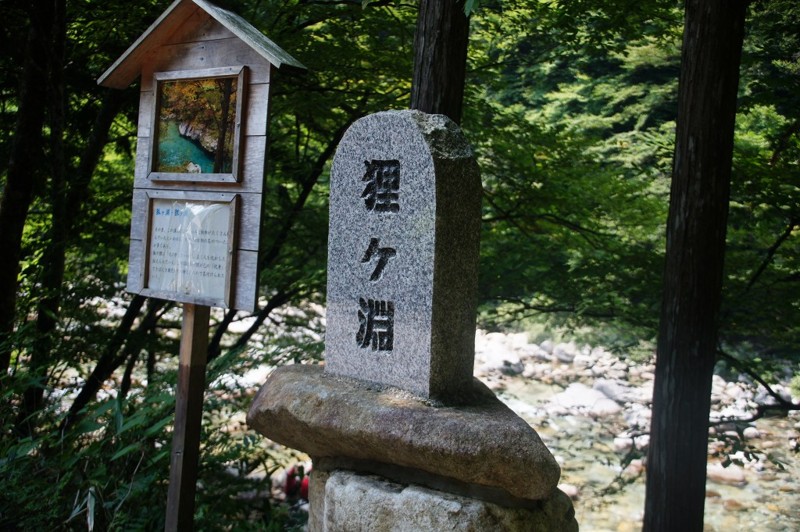 f:id:hashiba511:20130818041531j:image:w700