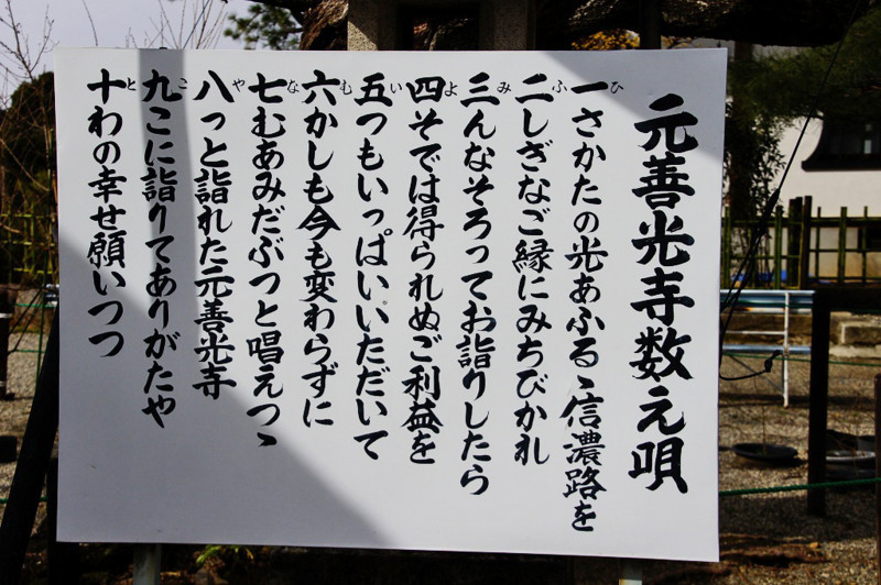 f:id:hashiba511:20140321145802j:image:w700