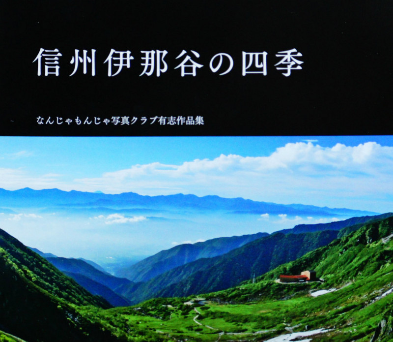 f:id:hashiba511:20150123080944j:image f:id:hashiba511:20150123080944j:image