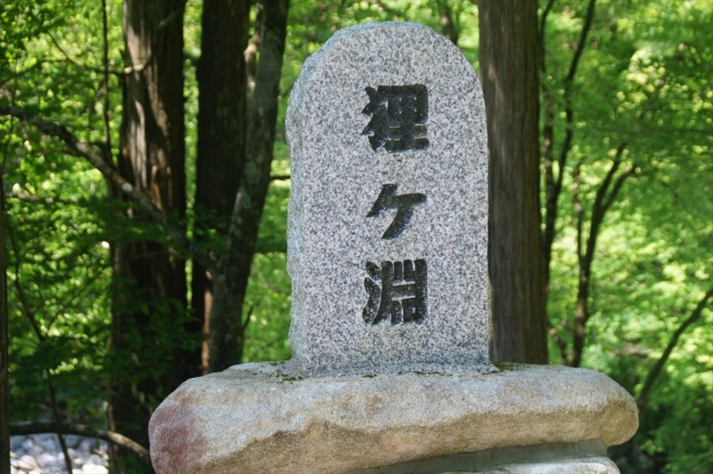 f:id:hashiba511:20160727054637j:image f:id:hashiba511:20160727054637j:image