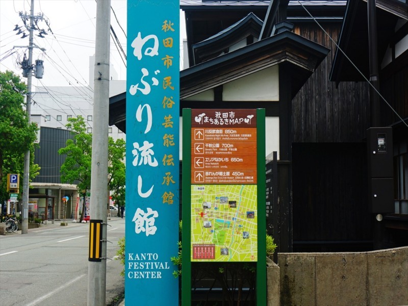 f:id:hashiba511:20170708013558j:image