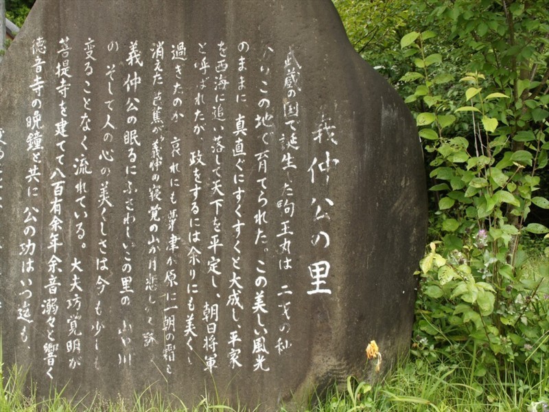 f:id:hashiba511:20170801075621j:image