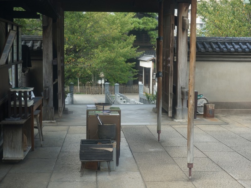 f:id:hashiba511:20170928065307j:image