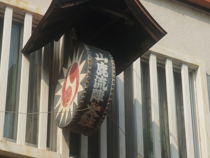 f:id:hashiba511:20170928065315j:image