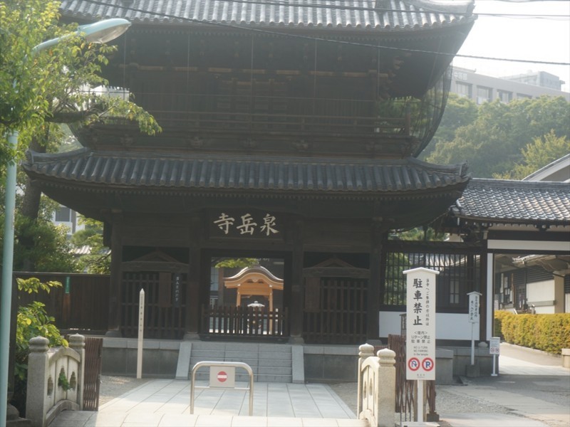 f:id:hashiba511:20170928065319j:image