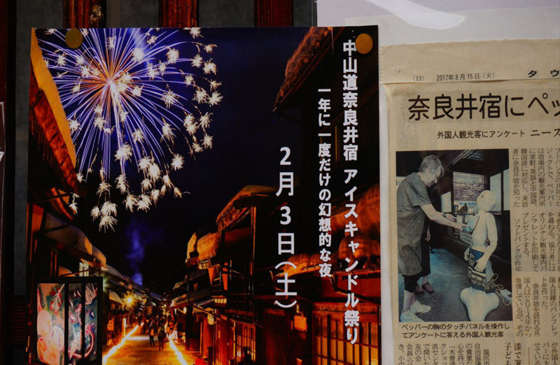 f:id:hashiba511:20180205060158j:image