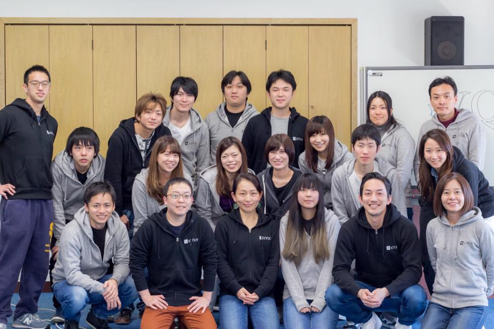 f:id:hashibaeiko:20170131154917j:plain f:id:hashibaeiko:20170131154917j:plain