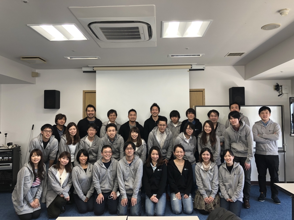 f:id:hashibaeiko:20180117144501j:plain f:id:hashibaeiko:20180117144501j:plain