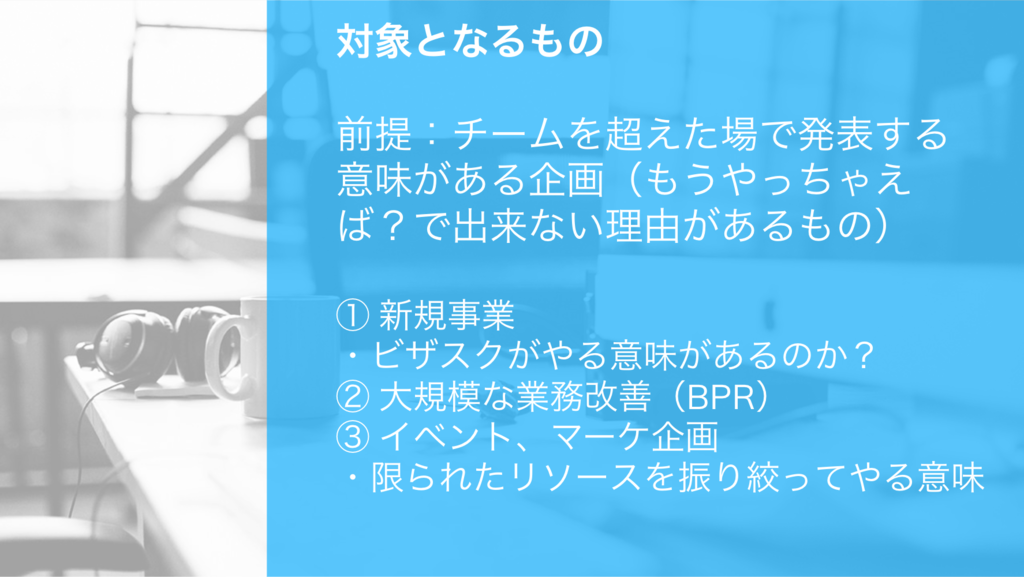 f:id:hashibaeiko:20181004181331p:plain f:id:hashibaeiko:20181004181331p:plain