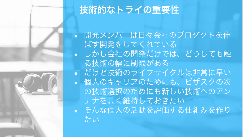 f:id:hashibaeiko:20181004182008p:plain f:id:hashibaeiko:20181004182008p:plain