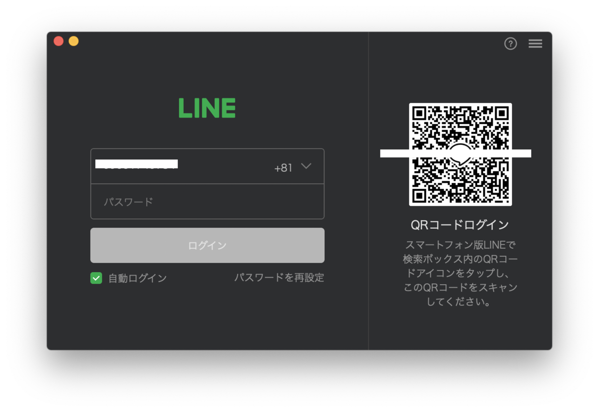 f:id:hashibamiakira:20201003172742p:plain f:id:hashibamiakira:20201003172742p:plain