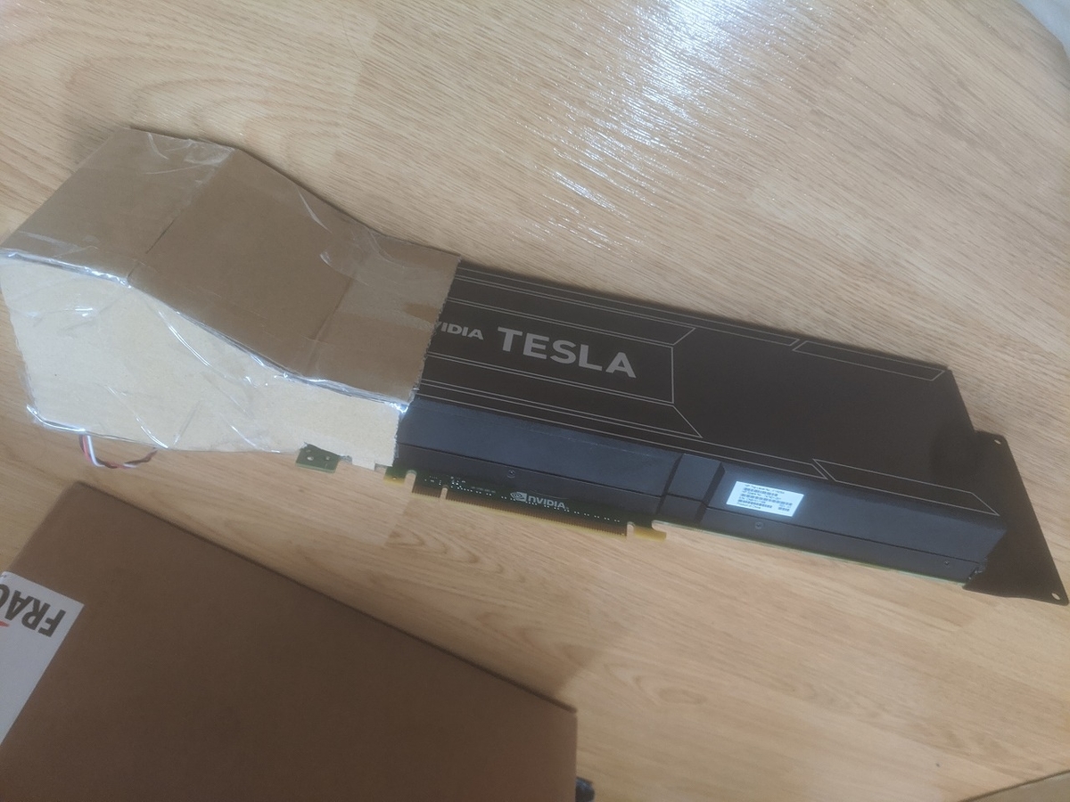 格安で機械学習環境(物理)を構築する方法 #1 - 端の知識の備忘録