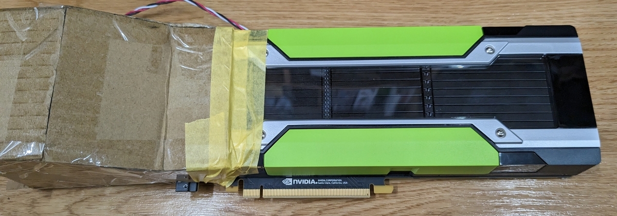 2023年最新版】 鯖落ちGPUを使った安価な機械学習用マシンの作り方