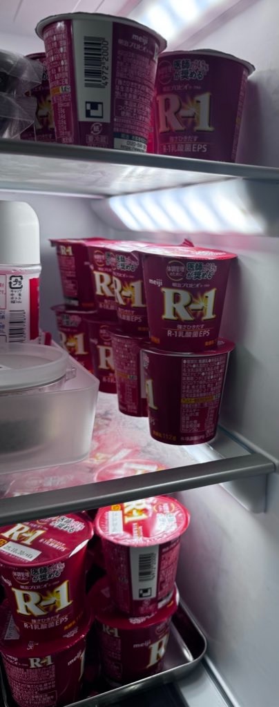 f:id:hashico1123:20251018134849j:image