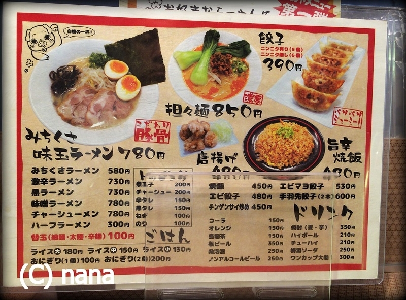 イメージ 4