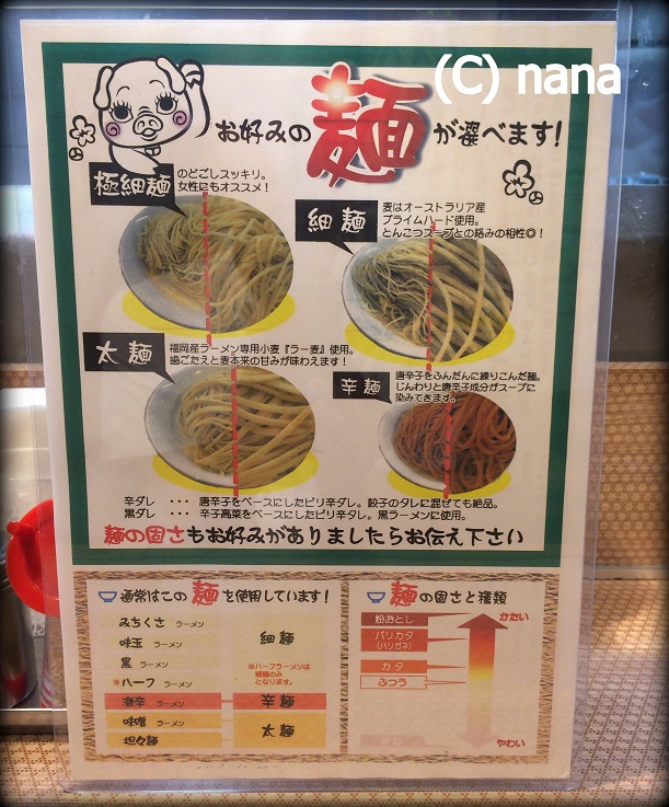 イメージ 5