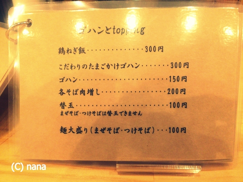 イメージ 5