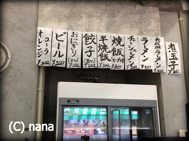 イメージ 5