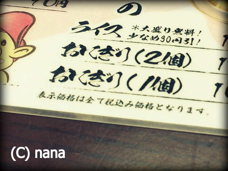 イメージ 9