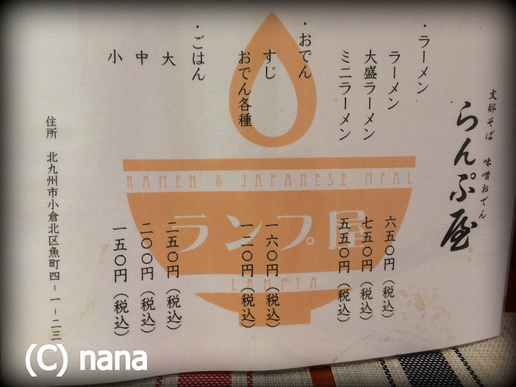 イメージ 5