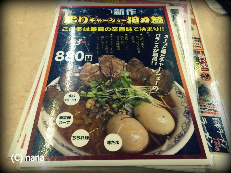 イメージ 5