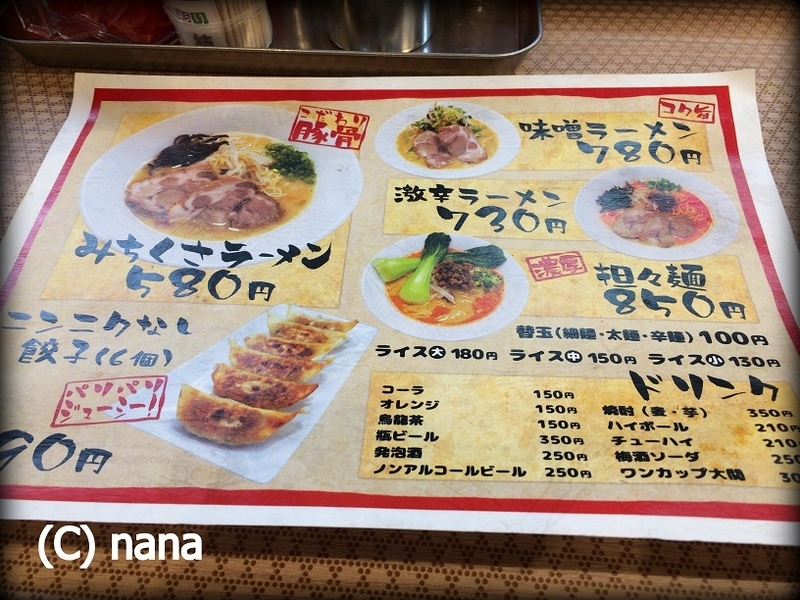 イメージ 3