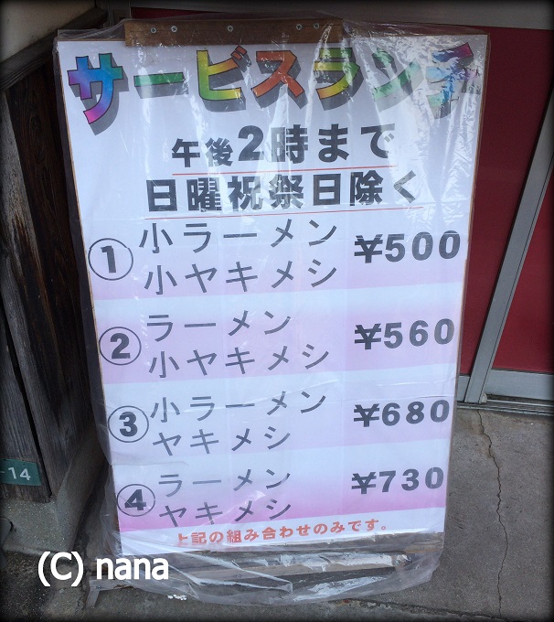 イメージ 7