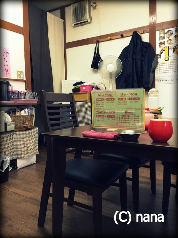 イメージ 3