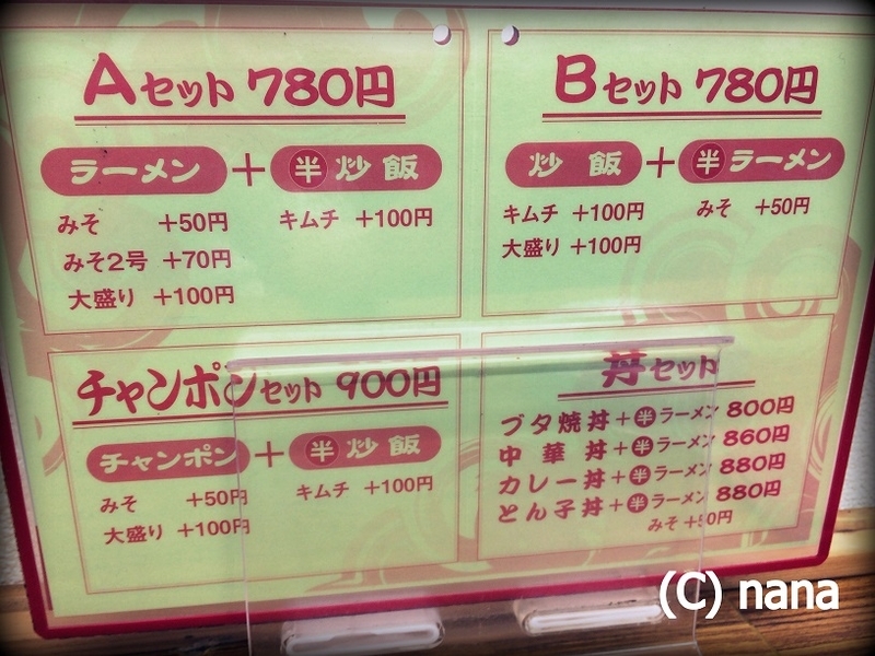 イメージ 5