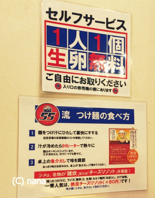 イメージ 3