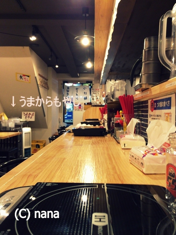 イメージ 2