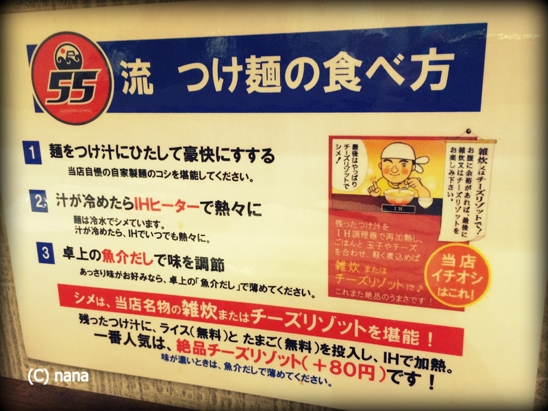 イメージ 3
