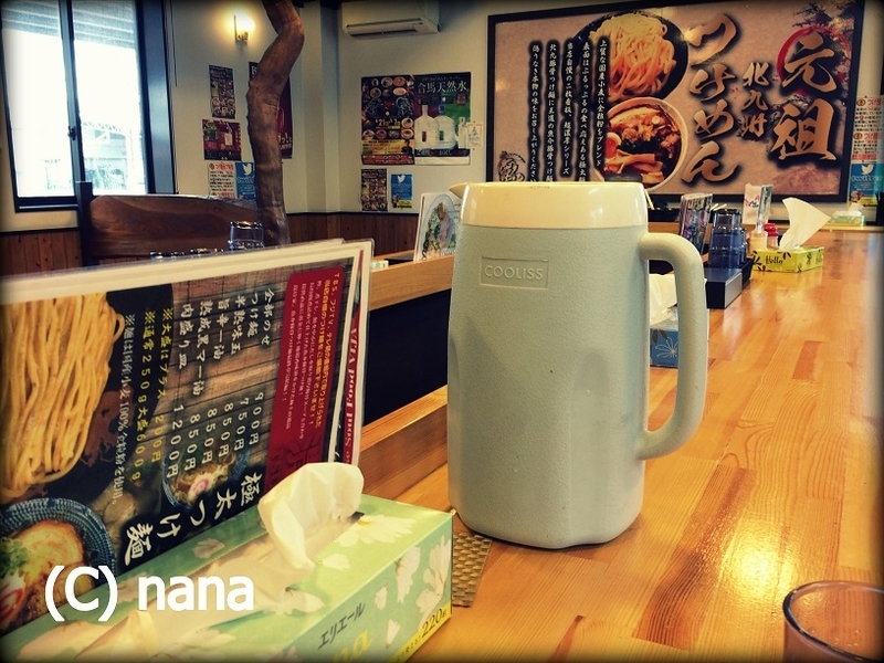 イメージ 5