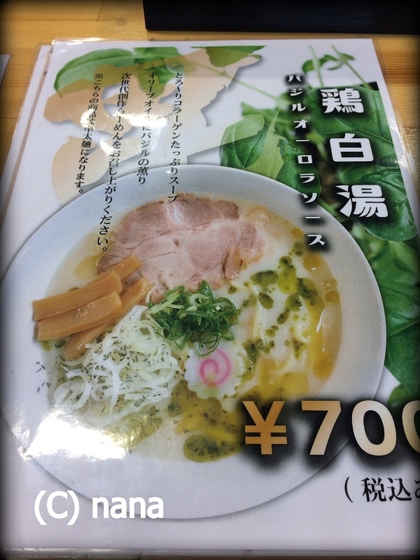 イメージ 8