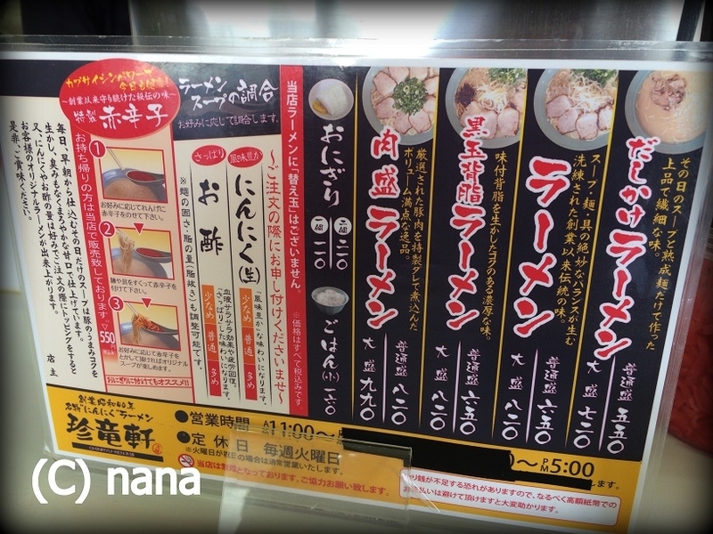 イメージ 3