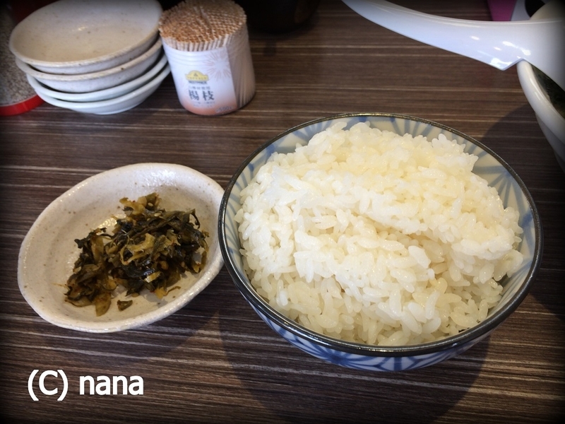 イメージ 11