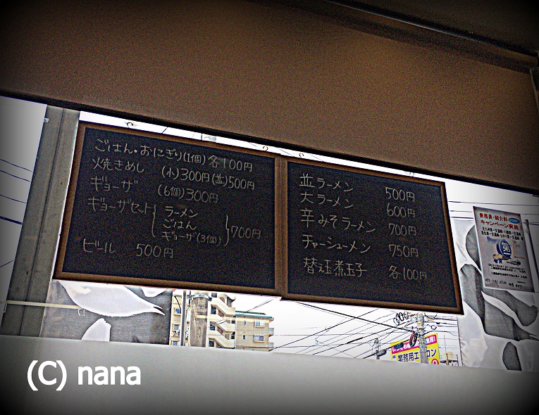 イメージ 6