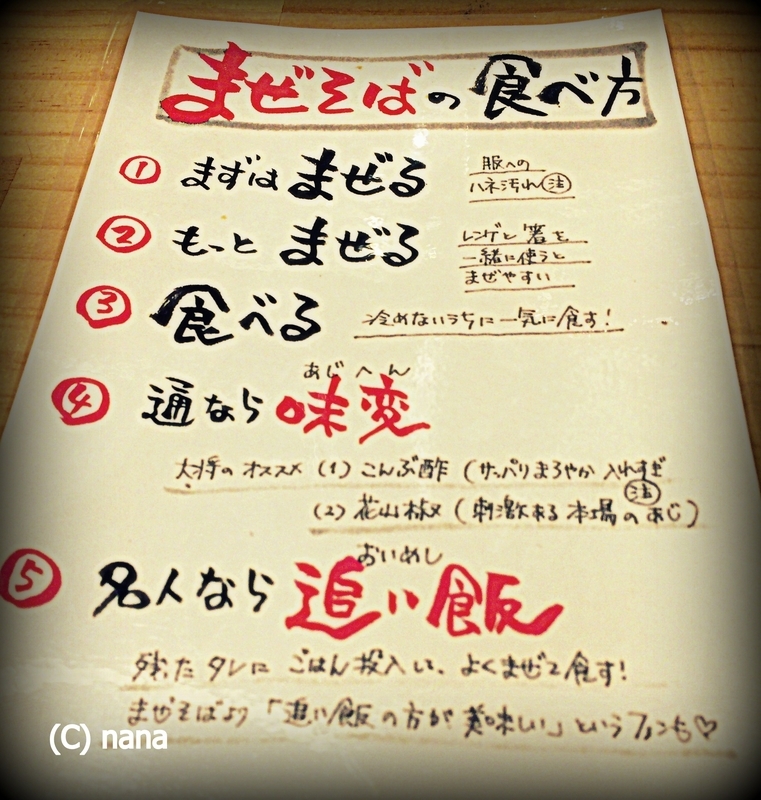 イメージ 7