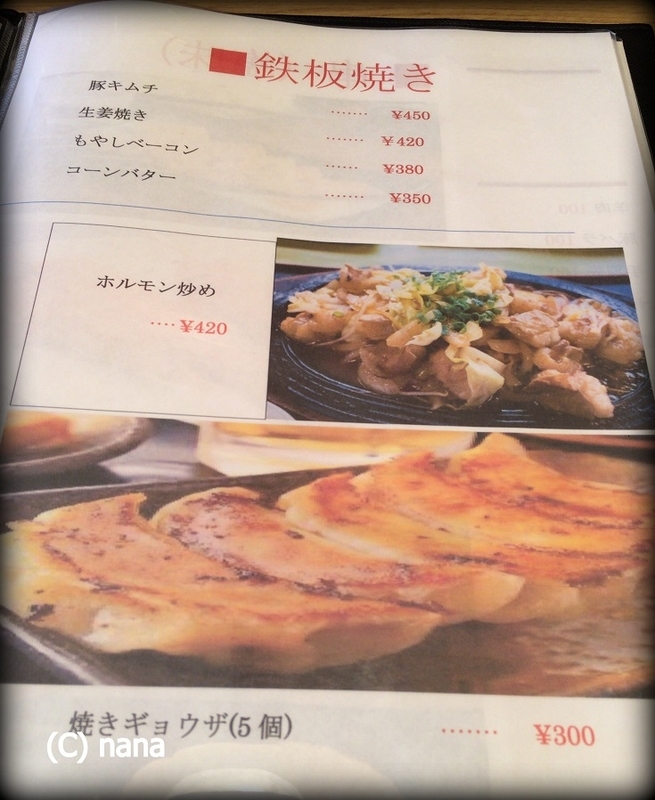 イメージ 5