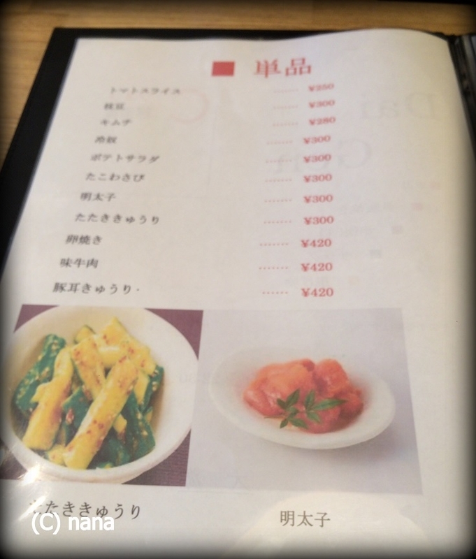 イメージ 7