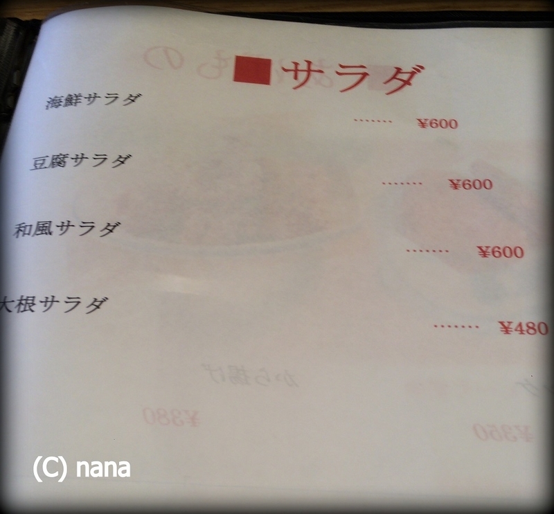 イメージ 9