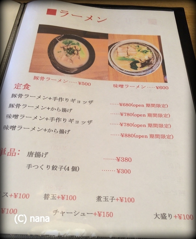 イメージ 10
