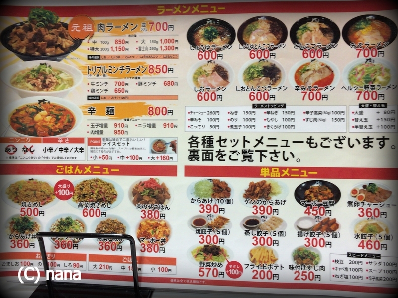 イメージ 6