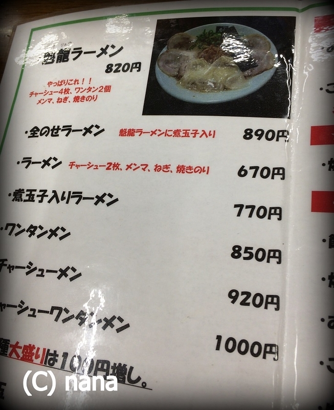 イメージ 3
