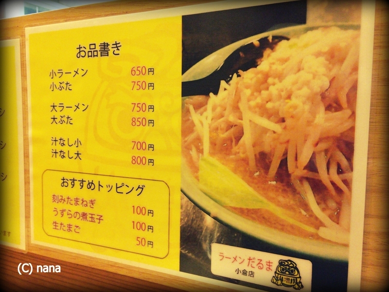 イメージ 6