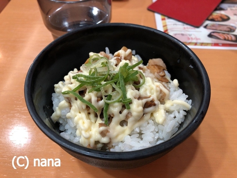 イメージ 6