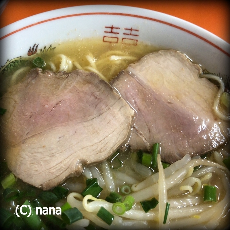 イメージ 8