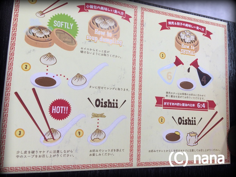 イメージ 9
