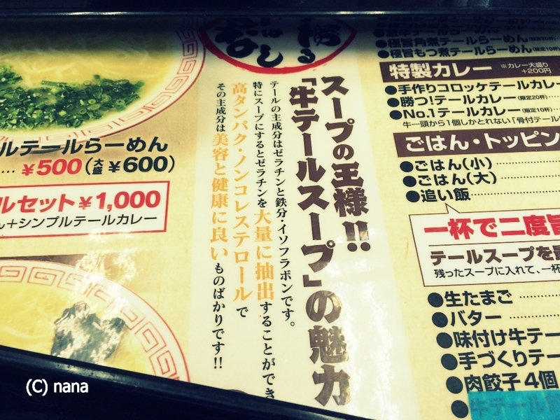イメージ 6