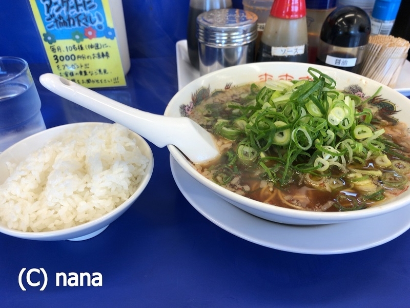イメージ 5